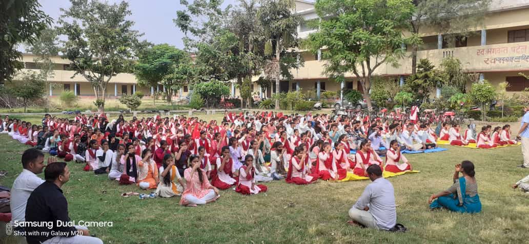 Government Polytechnic Basti